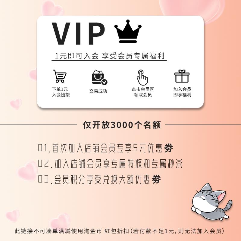 1-喵铮铮宠物用品  购有价券入会可领10无门槛，店铺有低价/ CZ0001 /)7oiedKTnVQb)//---全品券 d.618day.com/618