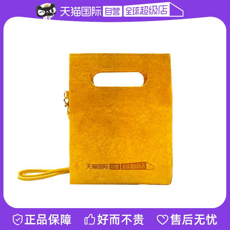 1-国际杜邦纸袋，留意直b间1眇殺/ CZ3457  dl480.kuaizhan.com/?xKvXW4twmXc /:/ CA1371/