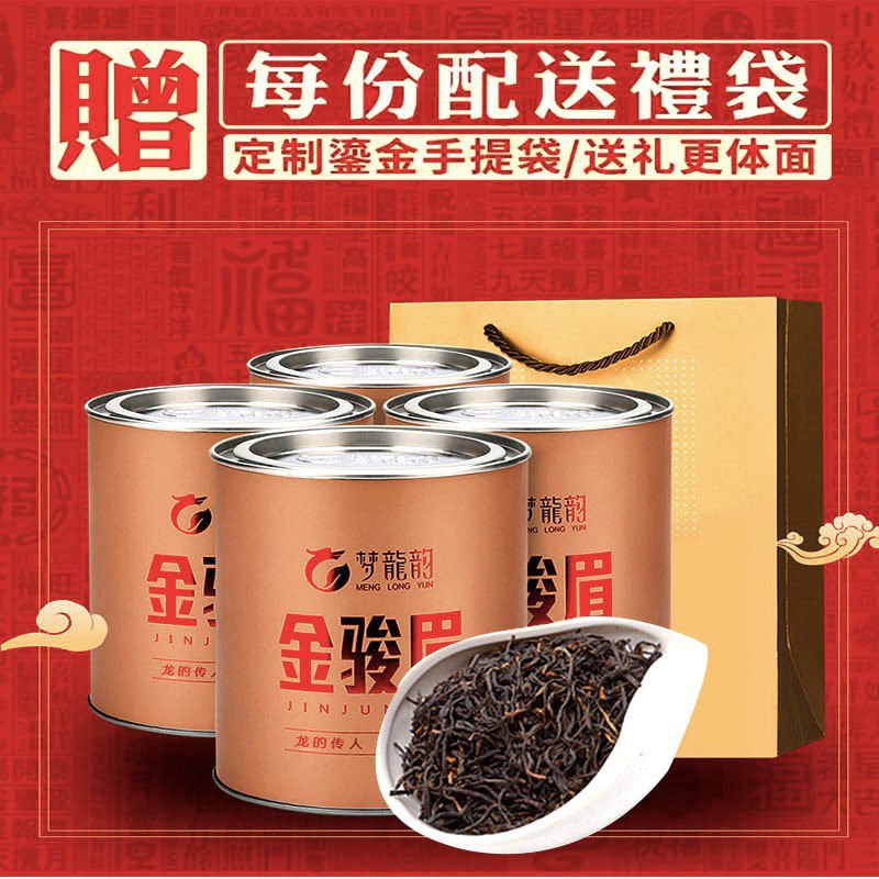 先领119-30补贴卷