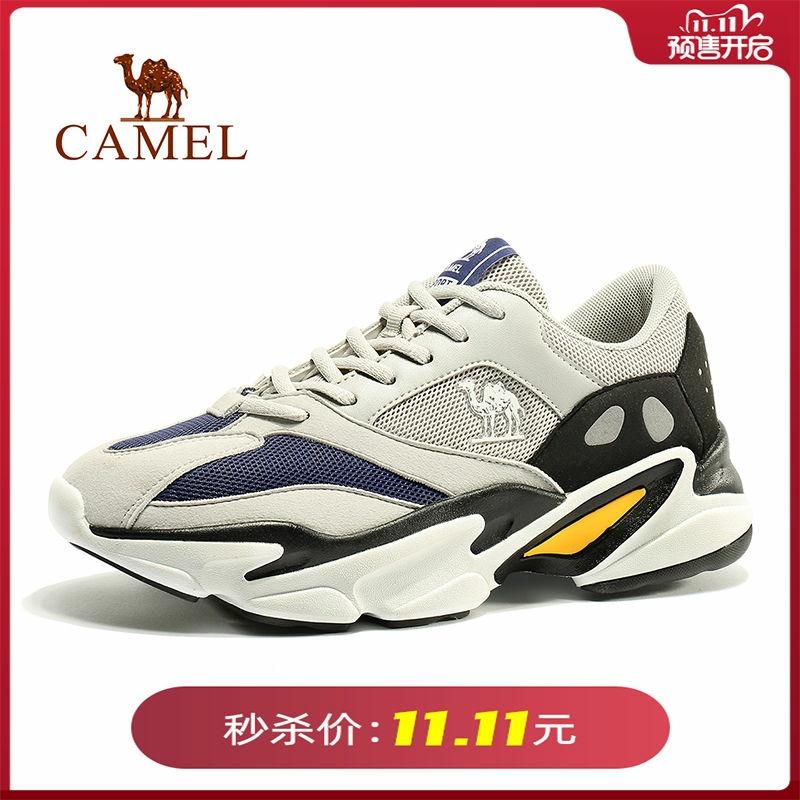 0点开始 库存300件11.1元  骆驼鞋子秒杀(4GeIcjUG2PC)/京東全品红包：