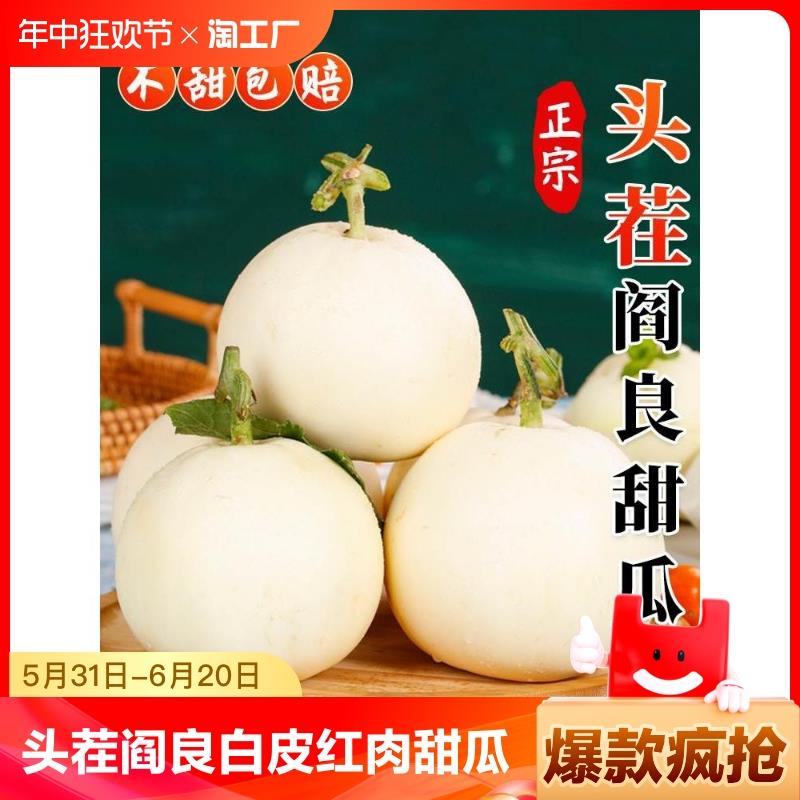 /D6dgWD9AYDd/:/ CZ00 CZ5389/BeZEWD9zoni/:/ CZ00 CZ8167不对就忽略，需要几件拍几件凑津贴------𝙅𝘿  超级红包u.jd.com/ksO3wQA