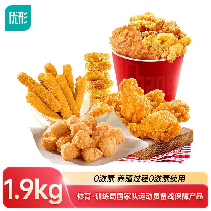 优形凤祥食品 炸鸡家庭桶1.9kg学生号，拍3件，每件25.97