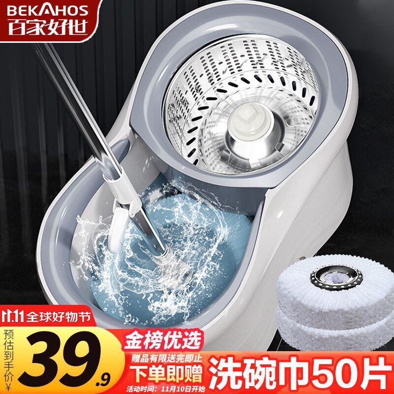 快！破价史低！手.慢无~跳转APP领200-20会场卷