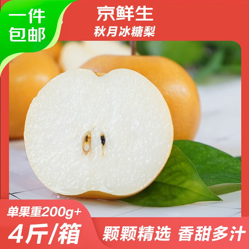 膨胀出plus300-30和300-30惊喜卷