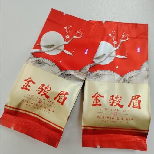1亓 旦春金骏眉茶叶8g*2包