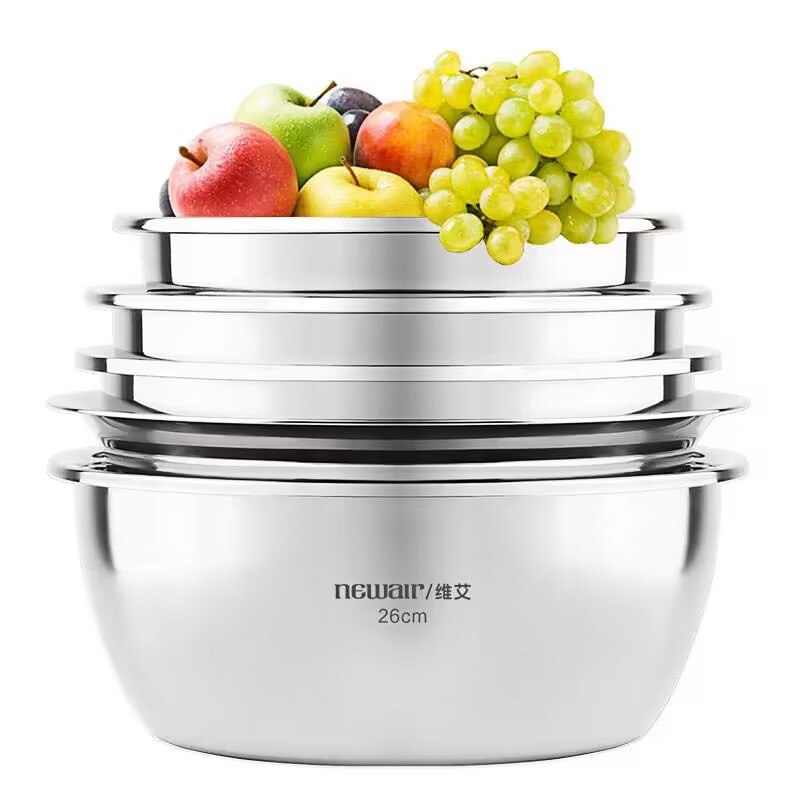 39💵 维艾不锈钢盆5件套)2hfaW1x9d55)/ CZ11//淘宝全品🧧