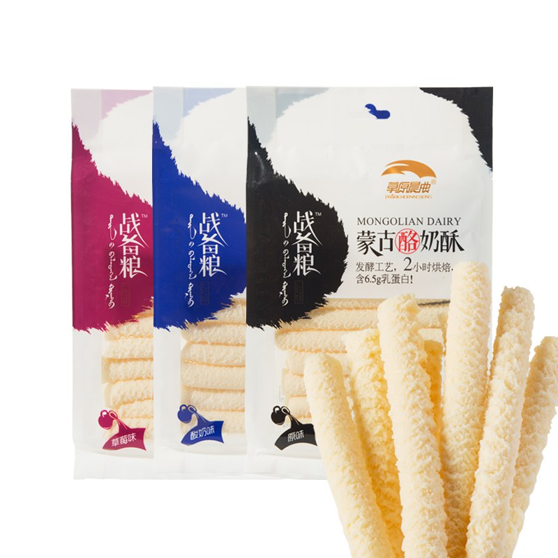 0点开始 拍2件 15.8元【草原晨曲旗舰店】草原晨曲奶条棒150g*2包(ssp62rORg8H)/软糯即融 香浓不粘牙