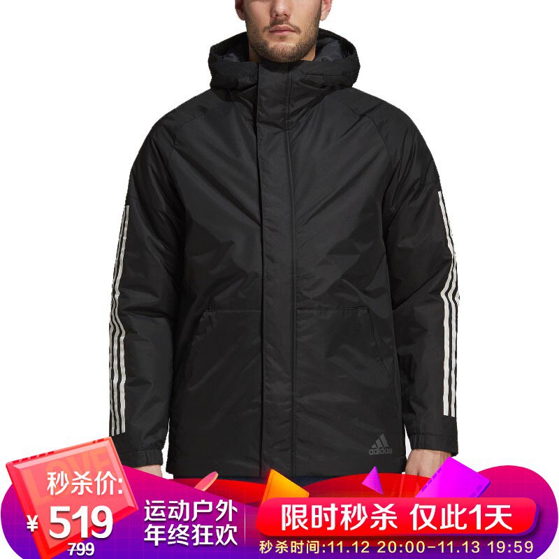 【自营】阿迪达斯 ADIDAS 男子 户外系列 XPLORIC 3S 运动棉服