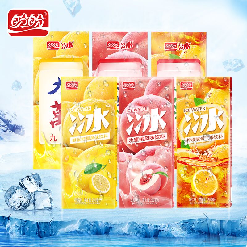 先领券/零点后下单盼盼柠檬茶果茶17.9元18盒  (u72S1ztdMFq)