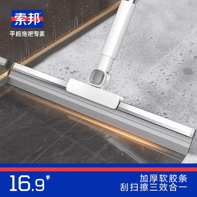 200-20惊喜 紅包