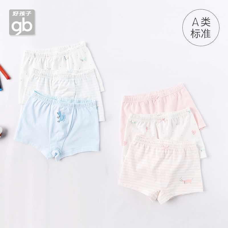 1-/ CZ0001 / dl446.kuaizhan.com/?GdxadstbgnE /// CZ0001 / dl446.kuaizhan.com/?O5mWdstb6Rn //4.9亓符合按需/