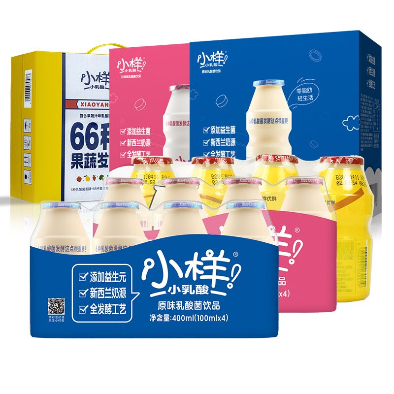 小样乳酸菌饮料100ml*20  (RNmZ1yzkZ0j)    25.9元