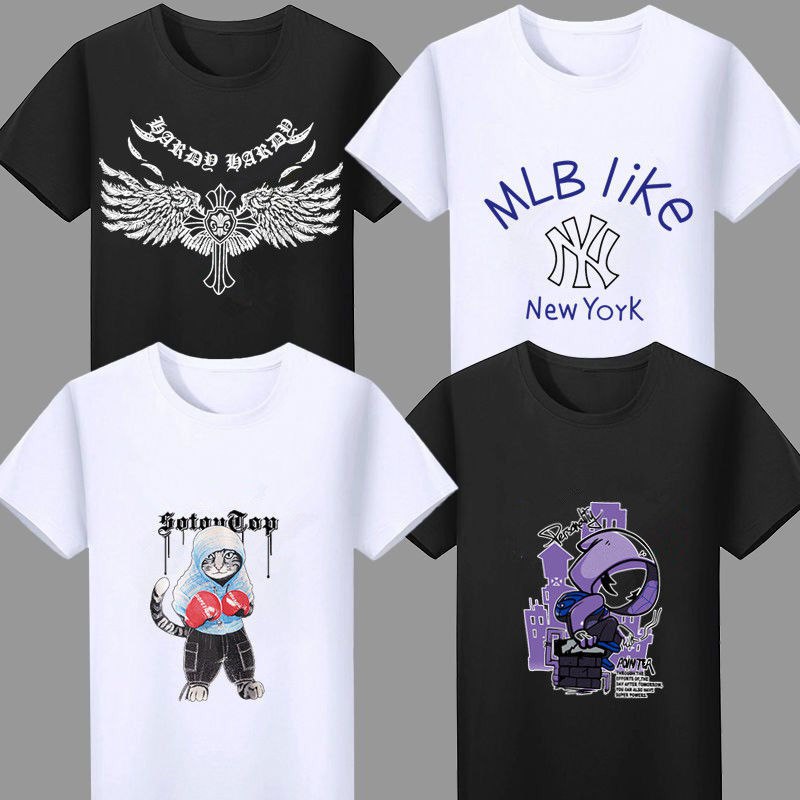 青少年短袖t恤2020夏季男女士潮牌学生修身半袖潮流休闲上衣服男，2.9元