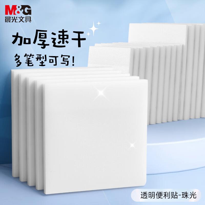 砸5券 1首单 凑后2.71眇殺会场 翻到产品加购