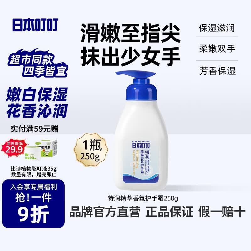 试用母婴5.1-5卷