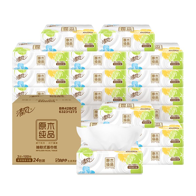 1-拍2件付106.21亓 返猫超卡后实付32.2，折0.67/包清风 四叶草系列抽纸 3层100抽24包 (BHKW2NcmGKk)