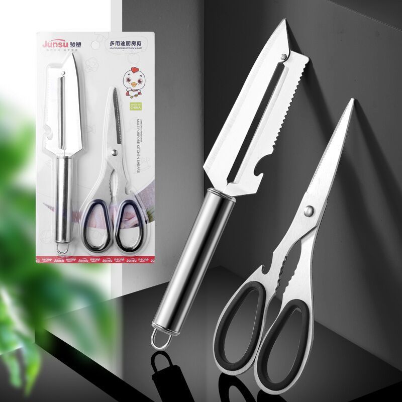 水果刀厨房剪刀削皮刀鸡骨剪去皮家用不锈钢多功能神器啤酒起套装，1.8元