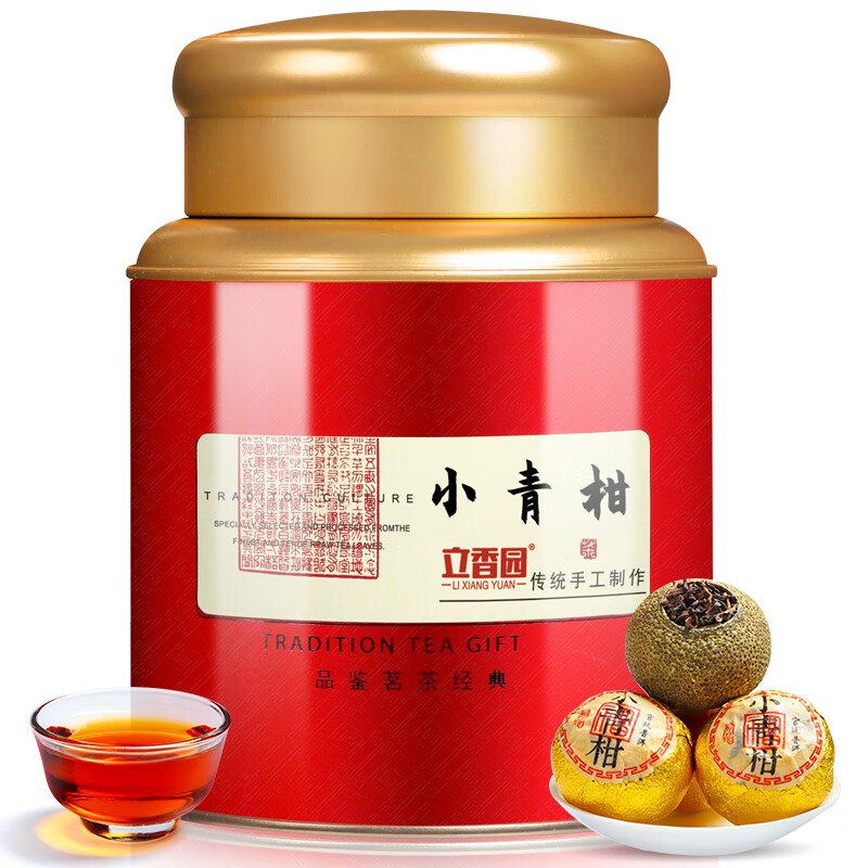 38.9元 立香园 小青柑普洱熟茶 250g