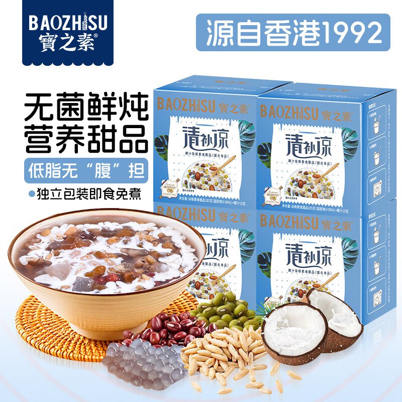 底栏点主会场膨胀300-30卷