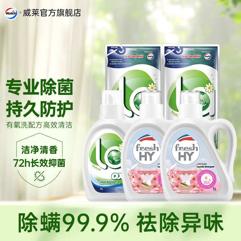 先领卷
