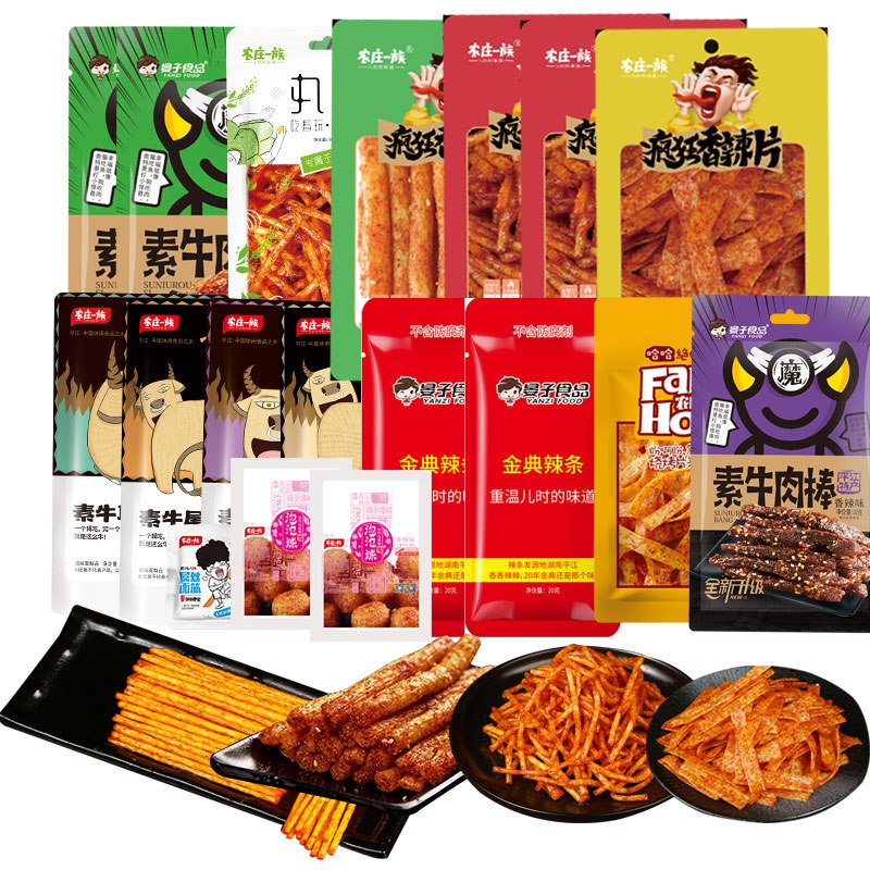 6.9元 【农庄一族】麻辣素食辣条零食礼包)EdvQ2B9DkLf)/ CZ11/新品促销，到手18包共 750g