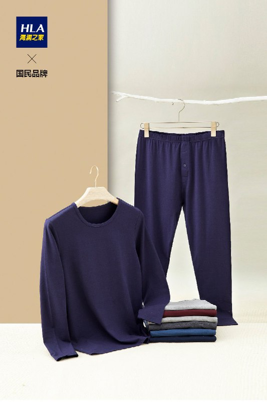 0点开始 拍2件 89元【海澜之家官方outlets店】海澜之家保暖内衣套装共2套(2DBF2FQrbsM)//保暖内衣套装！男女款都有赶紧囤了冬天穿！不当冤大头