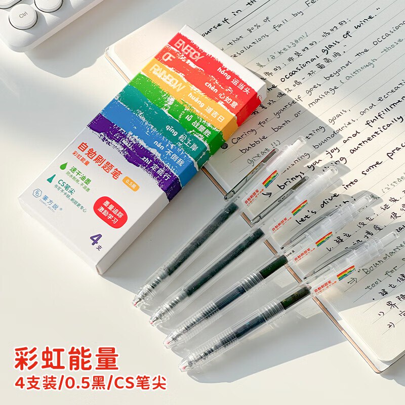 先领2张卷①