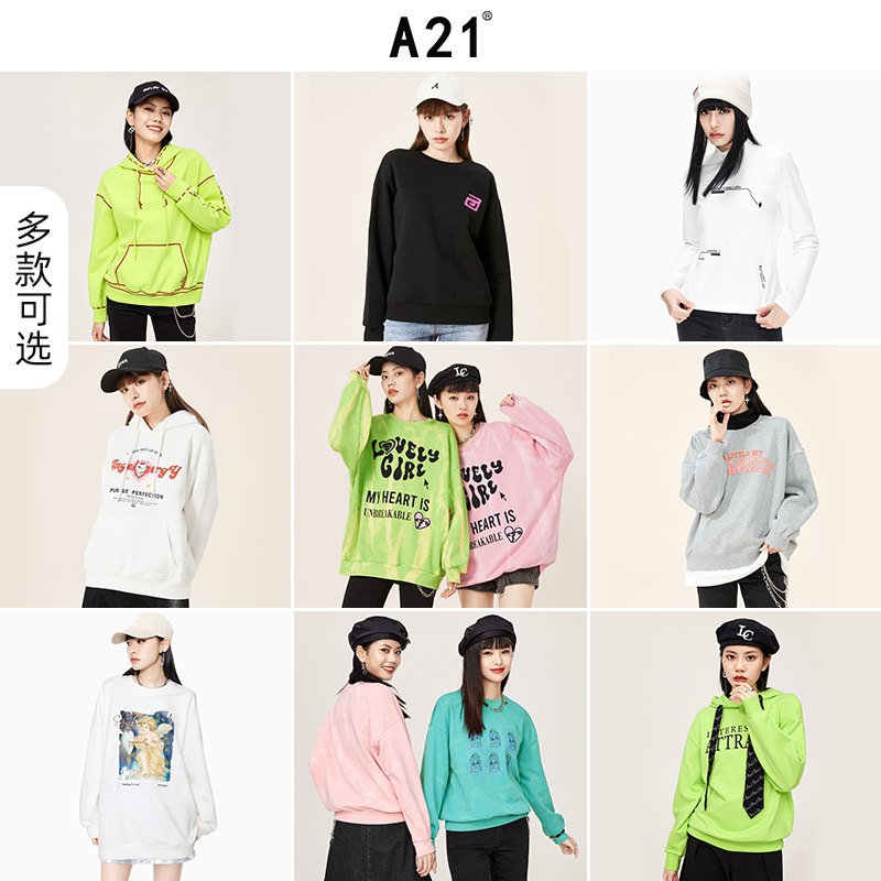 0点开始 领券后 39元【A21旗舰店 以纯旗下】A21针织宽松落肩长袖卫衣合集(7l5j2FQIa9M)/快点去挑挑~都是好看的款配短裙 长裙 牛仔裤等都很时髦