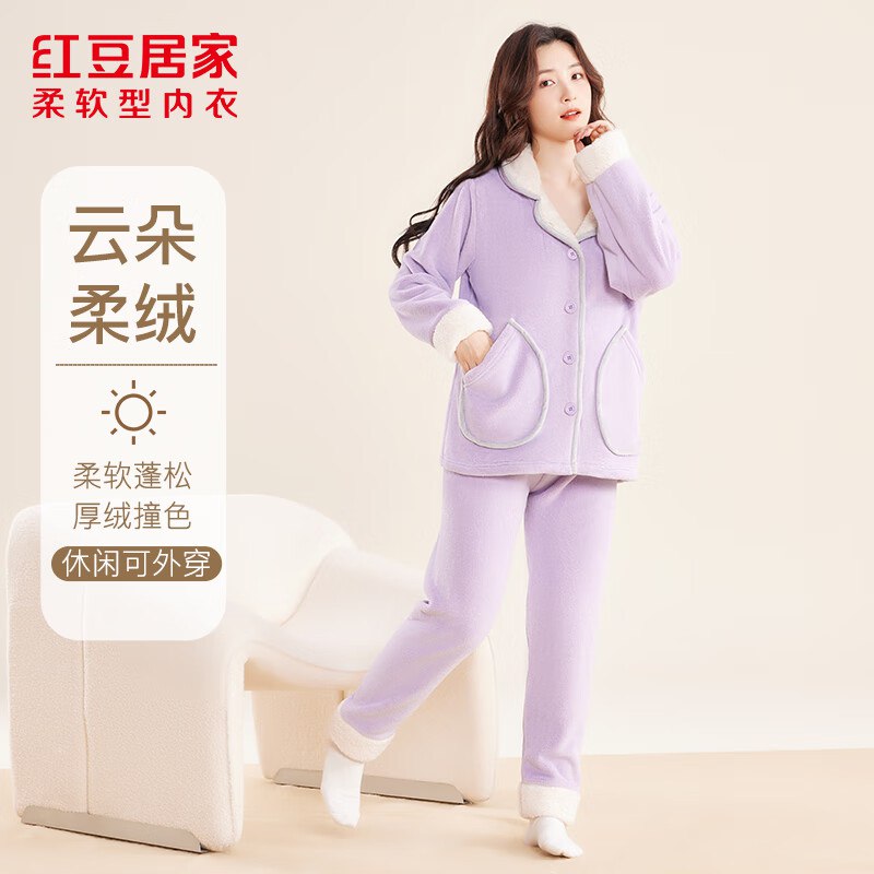 先领99-50补贴卷