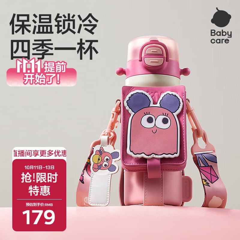 plus 500-50卷