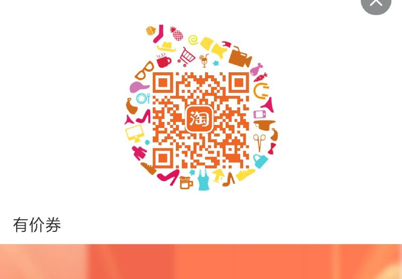 12点 斐乐1000-200