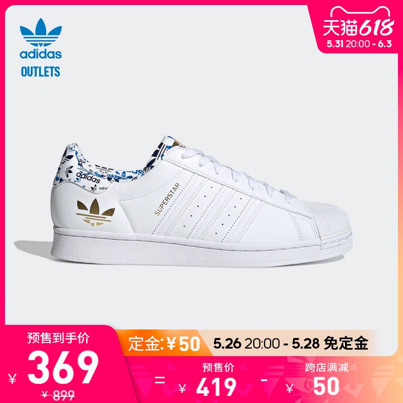 20点拍2件 贝壳头系列折合到手每双180亓左右￥FduZ2lbC42K￥