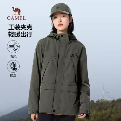 0点开始 199💵 【骆驼男装旗舰店】秋季情侣款加绒连帽冲锋衣)eybYdvCUh6Q)/ CZ11//