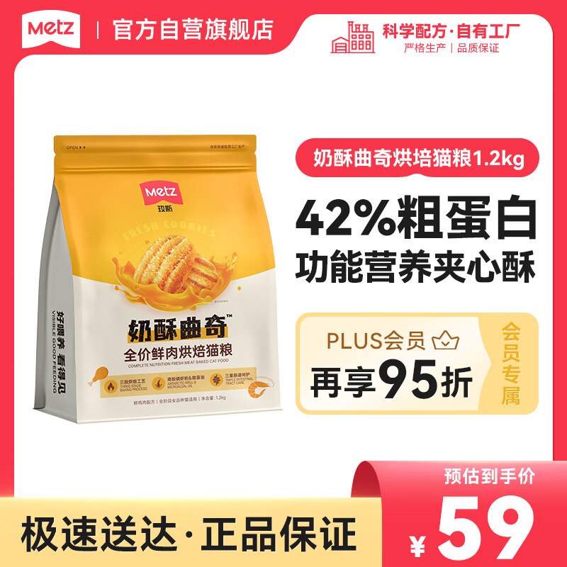 如有200-20黑五卷plus 200-25券