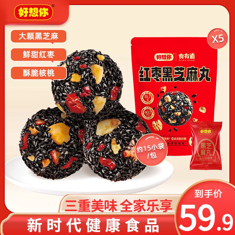 领59-10补贴卷