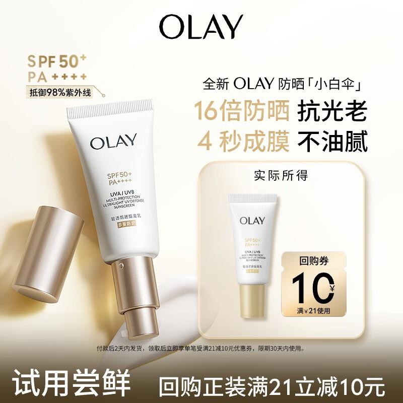 掉落砸或领奍中心19-18奍