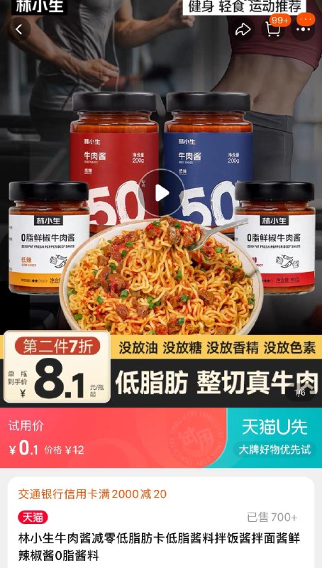 1-/ CZ3457 )fD3MWeHMUa3)/:/ CA1371/符合0.1