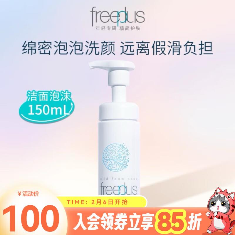 黑五200-20奍newpage一页儿童身体如1