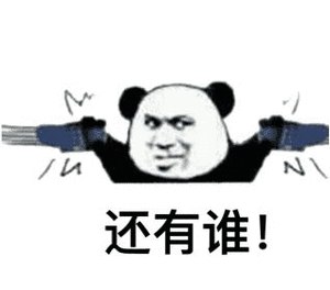 双叠加零食车马上好，全部精神起来----------领取超紅/京享紅包更便宜：搜索：