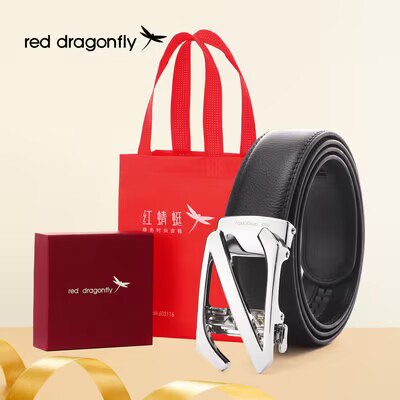 49💵【红蜻.蜓旗舰店】男女真皮牛皮自动扣腰带)13vOW3w0hvD)/ CZ11