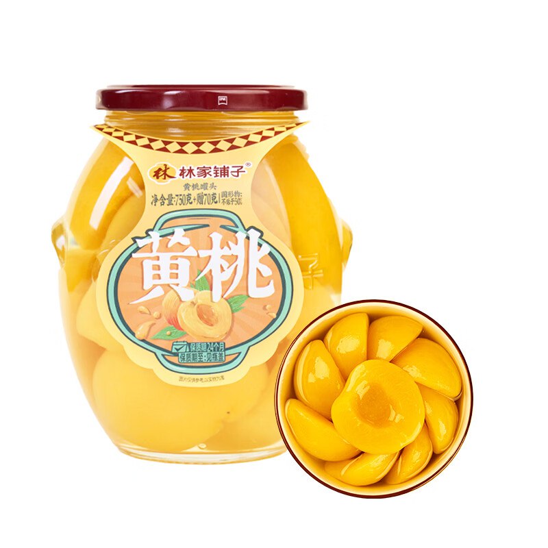 领22-10优惠卷