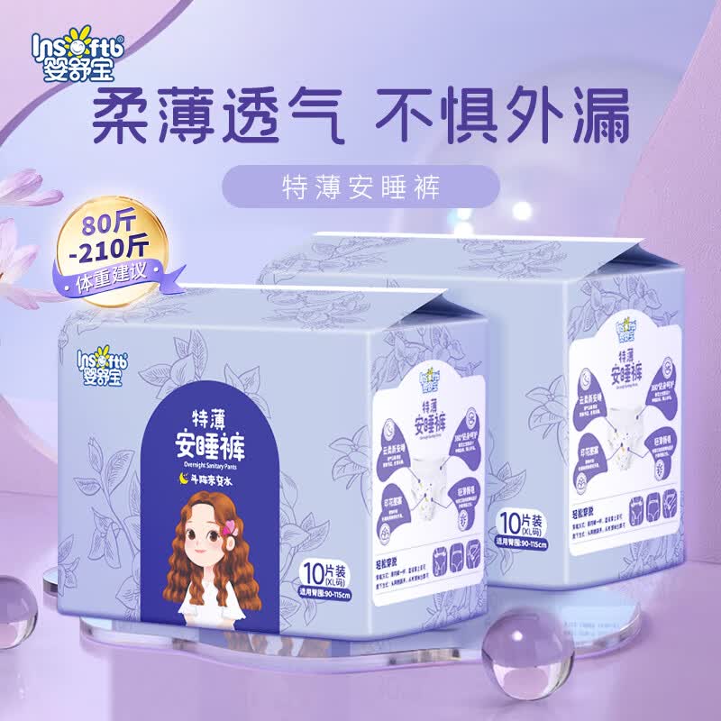 先领卷
