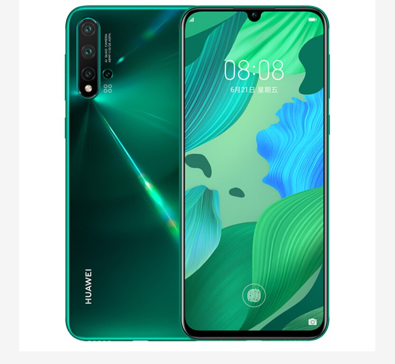 【京东自营】华为 HUAWEI nova 5 前置3200万人像超级夜景4800万AI四摄40W超级快8GB+128GB 
