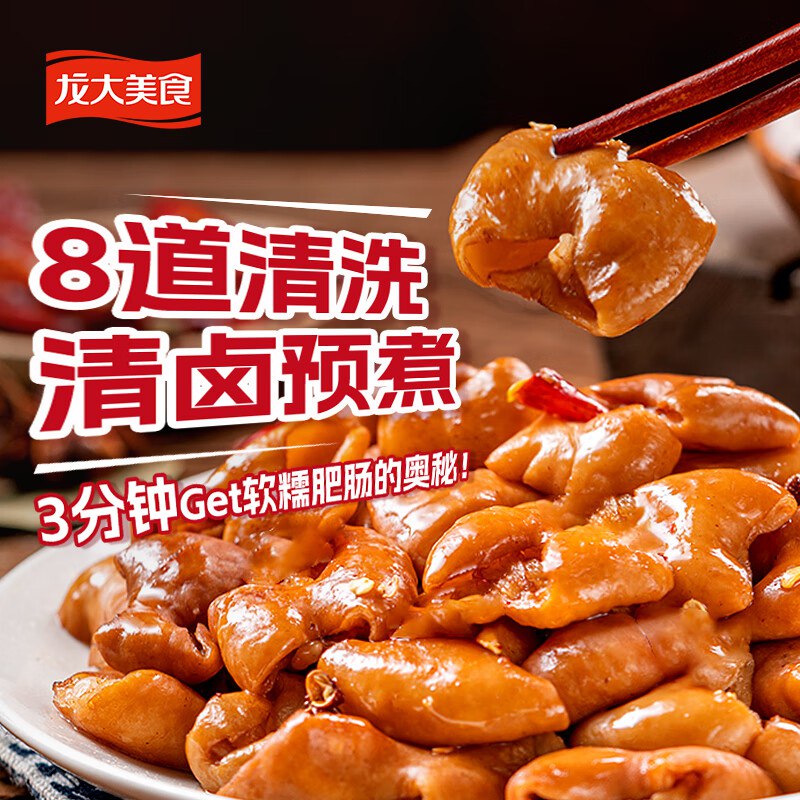 200-20 黑五卷