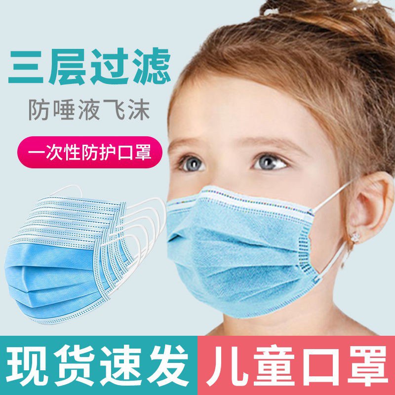 20个儿童口卓，39.9元！