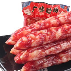 【京东】荣业 广味腊肠 5分瘦肠 500g *4件 74.2元包邮 