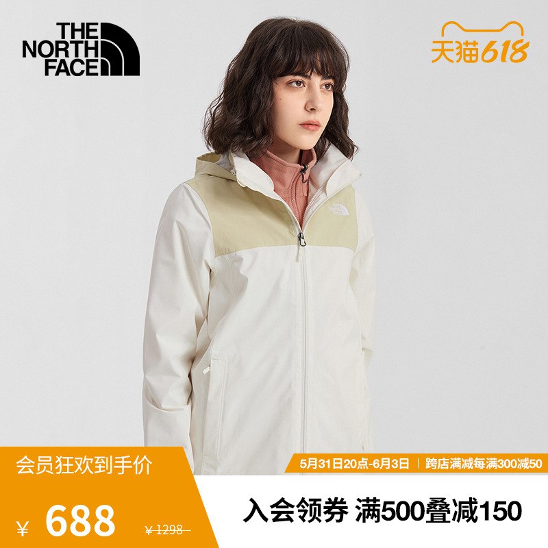 1-陶.宝北面店铺官方可以领五张1000-200，防身(ACgg2lEmsfv)/   店铺还有大额购物金有等级的可以考虑冲一下特别是上了预售的可以冲