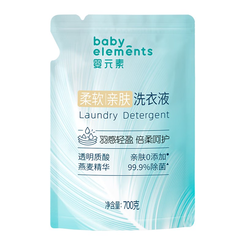 如有200-20黑五卷跳转APP掉落或加购物车砸金蛋砸或领券中心49-8券