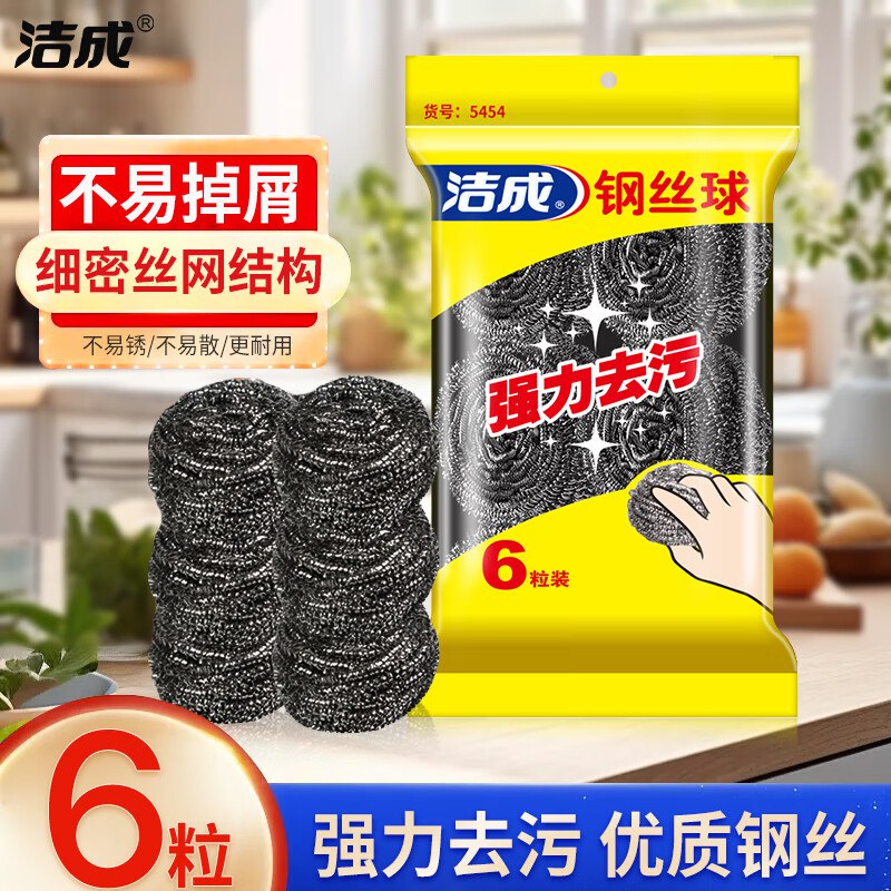 先领9-3卷