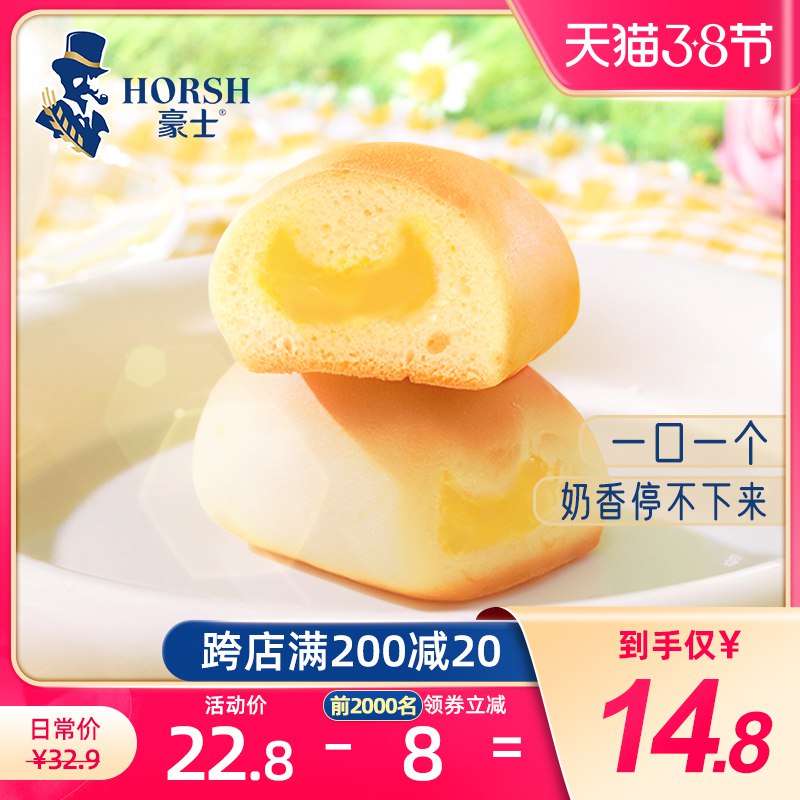 2.凑单商品 也加购物车1件￥JtZO2fj64Gl￥/  两个商品一起【提交并且付款】然后再单独【退款凑单商品】骆驼软底减震跑步鞋 到手91元